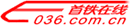 首铁在线