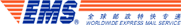 EMS