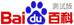 百度百科
