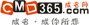 成名网 成名网
