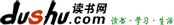 读书网
