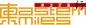东方万里行 东方万里行
