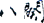 八阙