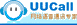 UUCall (中文VoIP服务)